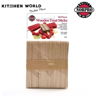 Norpro 193 Wooden Treat Sticks 100 pcs / ไม้ไอศครีม