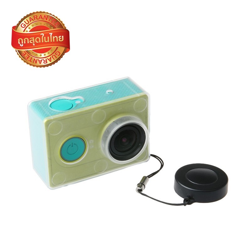 Case ใส Xiaomi Yi Camera Design สวยงาม พร้อมฝาปิด