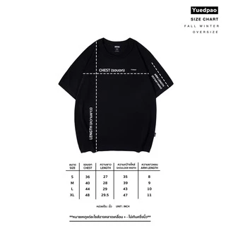 Yuedpao ยอดขาย No.1 รับประกันไม่ย้วย 2 ปี เสื้อยืดเปล่า เสื้อยืด OVERSIZED แขนสั้น Oversize_Tシャツ สี Black&White