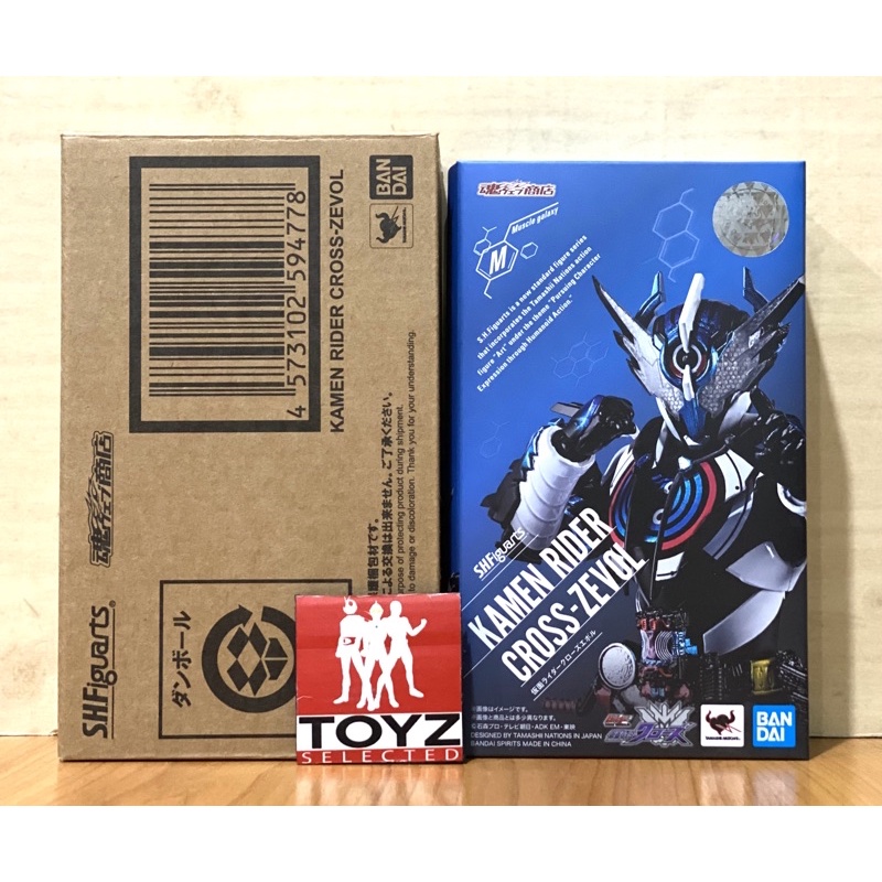 S.H.Figuarts (SHF) Rider Cross-Z Evol จาก Kamen Rider Build