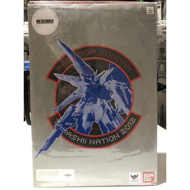 METAL BUILD FREEDOM GUNDAM TAMASHII NATIONS 2012 limited