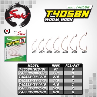 เบ็ดเกี่ยวหนอนยาง WORM HOOK T405BN ตะขอเบ็ดเกี่ยวหนอนยาง เบ็ดหนอนยางSaki เบ็ดสีดำ แข็งแรง คม ทน