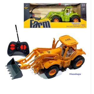 Farm Super fun truck รถเกดบังคับ 6 ทิศทาง รถฟาร์มบังคับ รถทำนา คันใหญ่ สุดคุ้ม คละสี