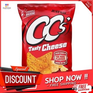 ซีซีเทสตี้ชีส 175 กรัม CCS TASTY CHEESE 175G.