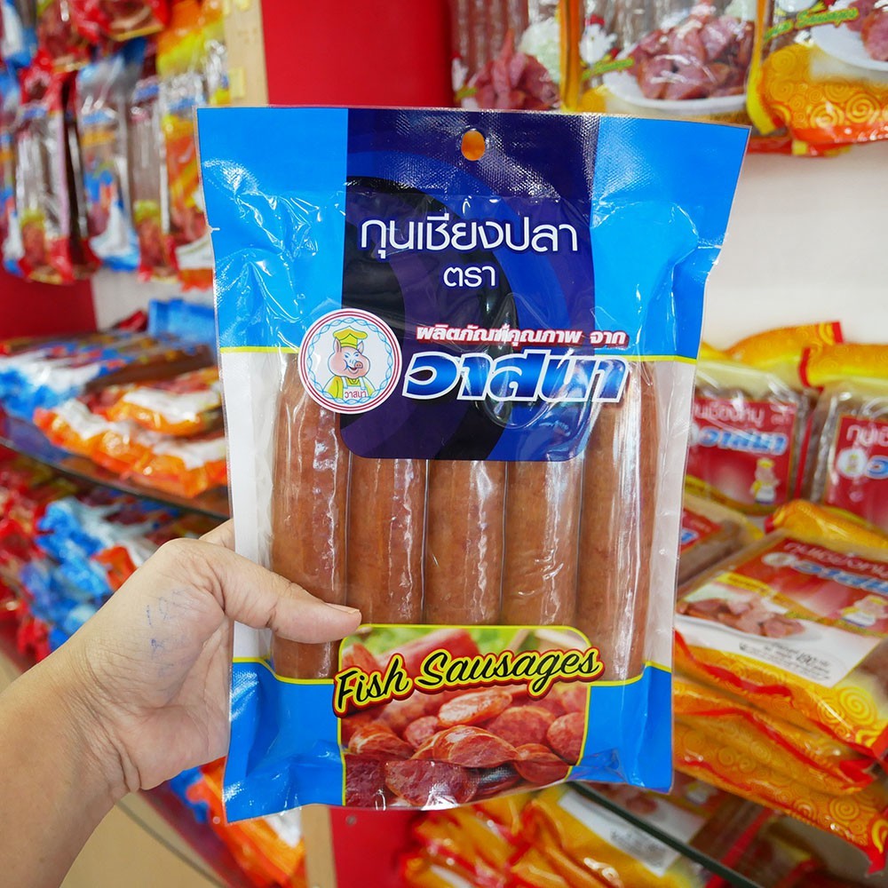 กุนเชียงปลาวาสนา  490 กรัม