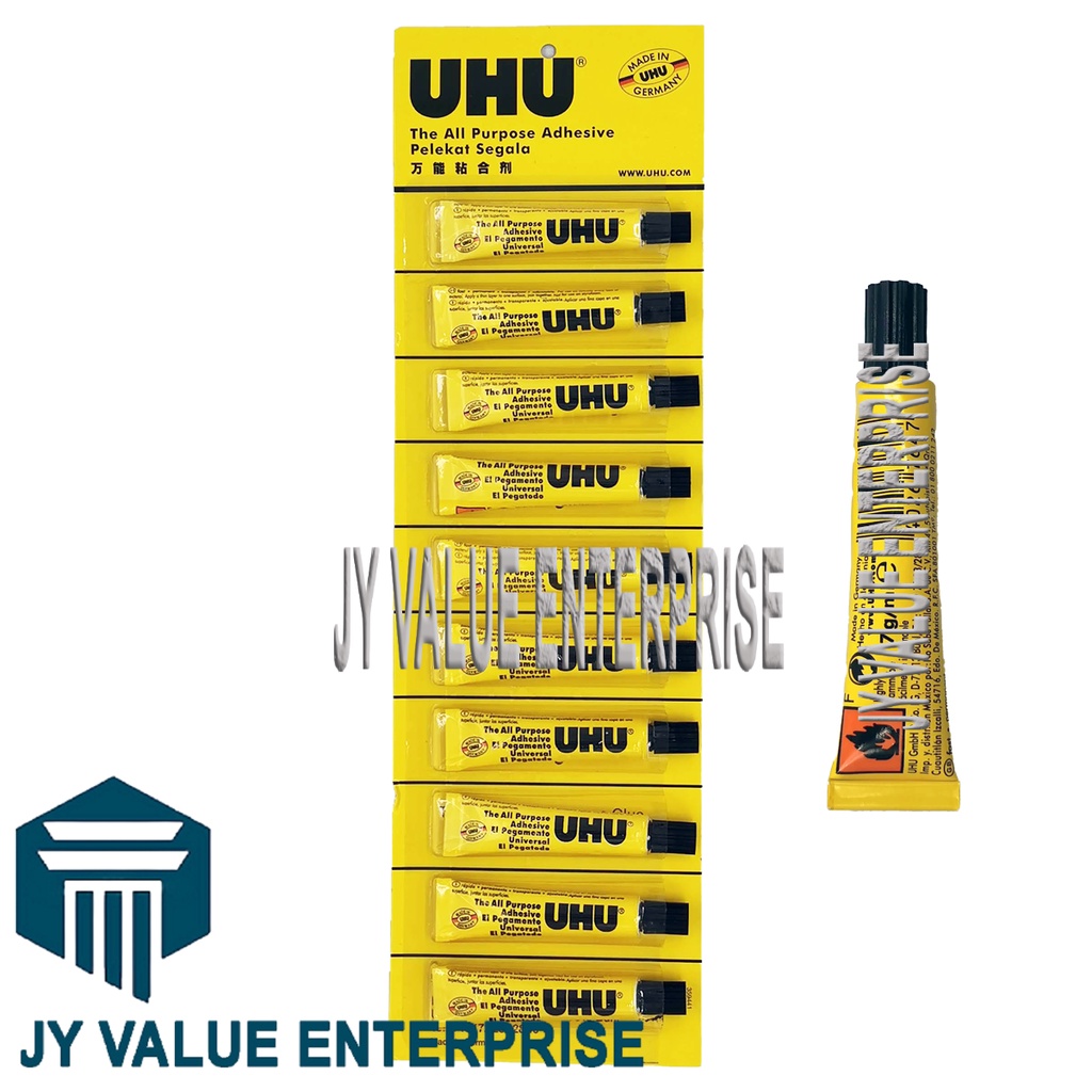 กาว UHU 7ml (10 ชิ้น) กาว UHU