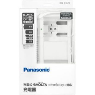 เครื่องชาร์จเปล่า Panasonic BQ-CC25
สามารถชาร์จถ่านขนาด AA, AAA, C, D, 9V ของแท้มีระบบตัดไฟ สินค้านำเข้าจากญี่ปุ่น