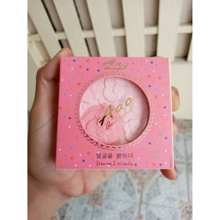 AAC Lovely Candy Blush บลัชออน ปัดแก้มเนื้อคุ๊กกี๊ รูปดอกไม้ ผสมชิมเมอร์🌸