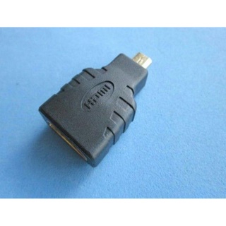 ส่งจากไทย ตัวแปลง HDMI Female TO micro HDMI male หัวแปลง HDMI TO micro HDMI พร้อมส่ง