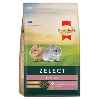 [500g.-1.5kg] อาหารกระต่าย SmartHeart Gold Zelect (สมารท์ฮารท์ ซีเล็ค) อาหารเม็ดสำหรับ กระต่าย และ หนูตะเภา