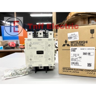 Mitsubishi Magnetic Contactor S-N150 (220V, 380V)