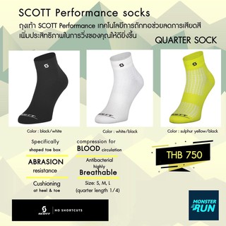 ถุงเท้า SCOTT Performance Quarter Socks