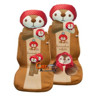 ลิขสิทธิ์แท้ 100% พร้อมส่ง! ชุดแต่งรถคิเรอิซุคิน Kireizukin เซ็ท 9 ชิ้น