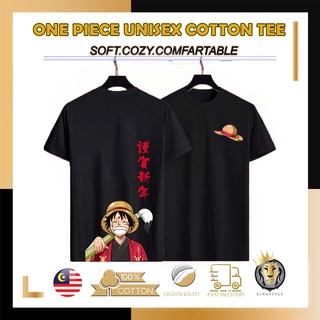 เสื้อทหาร - 🔥PromosiMurah🔥OnePiece42เสื้อยืดผ้าฝ้าย100%ผู้ชายUnisexผู้ชายผู้หญิงคอกลมแขนสั้นBajuL