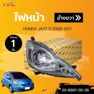 ไฟหน้า JAZZ HONDA ปี 2009-2011 สินค้าคุณภาพ รับประกัน 6เดือน  | TYC