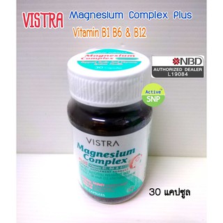 Vistra Magnesium Complex Plus 30 แคปซูล