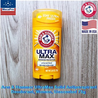 Arm &amp; Hammer - UltraMax Solid Antiperspirant Deodorant for Women Unscented 73g โรลออนสติ๊กชนิดชนิดไร้กลิ่นระงับกลิ่นกาย