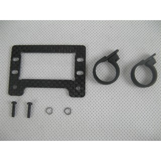 อะไหล่ ฮ.500 Tarot 500 Rudder Servo Mount