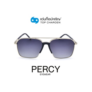 PERCY แว่นกันแดดทรงเหลี่ยม 8265-C5 size 56 By ท็อปเจริญ