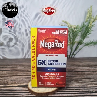 [Schiff] MegaRed Advanced 6X Better Absorption Fish Oil 800 mg 80 Softgels โอเมก้า 3 น้ำมันปลา โอเมก้า3 Omega3