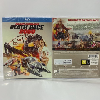 Media Play Roger Corman Presents: Death Race 2050/ ซิ่งสั่งตาย 2050 (Blu-Ray) / S16078R