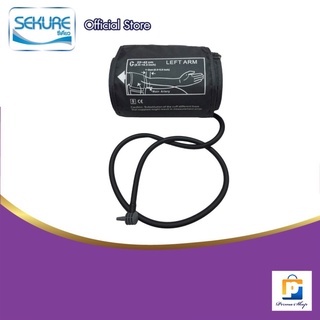 SEKURE Cuff ผ้าพันแขนสำหรับเครื่องวัดความดัน ซีเคียว