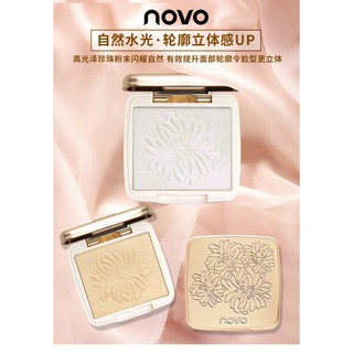 ของแท้/พร้อมส่ง) โนโว Novo Stereoscopic High Gloss Powder เฉดดิ้งและไฮไลท์