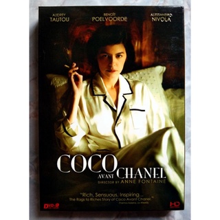 📀 DVD COCO CHANNEL (2009) : โคโค่ ก่อนโลกเรียกเธอ ชาเนล