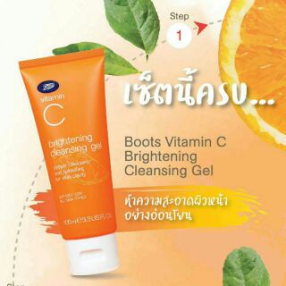 Boots vitamin c brightening cleansing gel เจลล้างหน้า