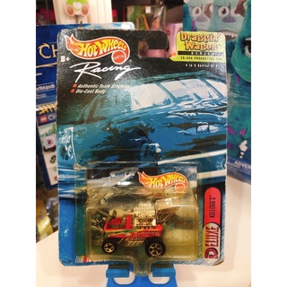 Hotwheels Racing draggin wagon