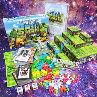 มหากาพย์กลยุทธ์ฉบับจิ๋ว Tiny Epic Tactics Board Game (ภาษาไทย) [ G(40)/A(40)]