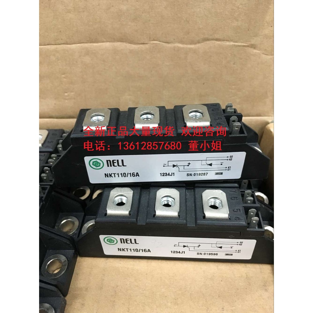 YY NKT70/16 NKT70/12 NKT55/16 NKT55/12 NKT26/16 NKT26/12 NKT90/16 NKT90/12 NKT110/16 NKT110/12 ใหม่โ