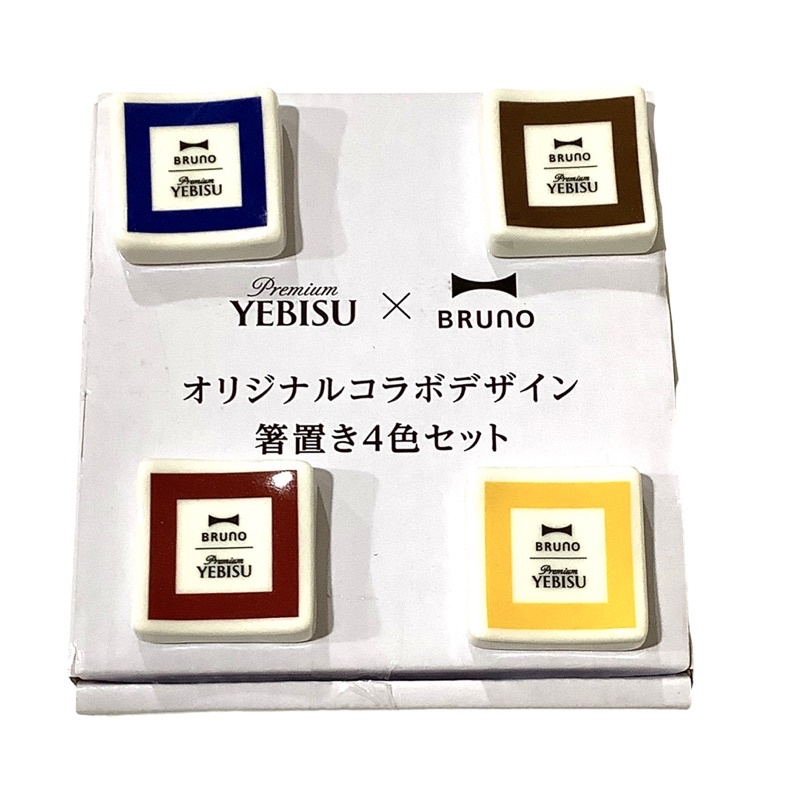🇯🇵ของที่ระลึก ของความร่วมมือ ระหว่าง YEBISU กับ BRUNO