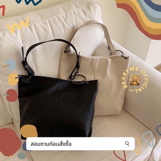 Latis bag: กระเป๋าสะพายหนังใบใหญ่