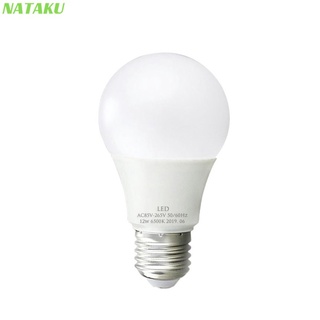 Nataku หลอดไฟ LED หลอดไฟแอลอีดี Bulb ใช้งานไฟบ้าน 220V LED light ขั้ว E27 ขนาด 5W 7W 9W 12W 15W  มี 2 สี ขาวกับวอร์มไวท์