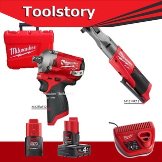 Milwaukee combo M12 set2  (M12FIWF12 + M12FIR12+แบต 2ah และ 4ah และแท่นชาร์จ)) สีแดง