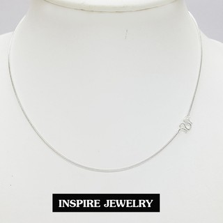 Inspire Jewelry , สร้อยคอกระดูกงูกลมขนาด 50 สต. ยาว 14"  ชุบเงิน Silver Plated  สำหรับเด็ก พร้อมถุงกำมะหยี่