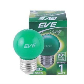 หลอด LED Ball Colour 1W ปิงปองLED ขั้ว E27 EVE อีฟ เลือกสีได้ 10หลอด