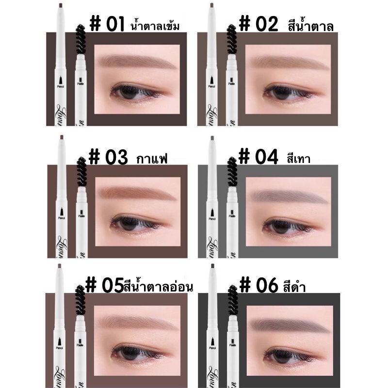 ดินสอเขียนคิ้ว ยืดหยุ่นเขียนดินสอเขียนคิ้ว 1.5 มมบรรจุภัณฑ์กล่องดินสอสีชมพูดูน่ารักมากขึ้น - รูปที่ 2