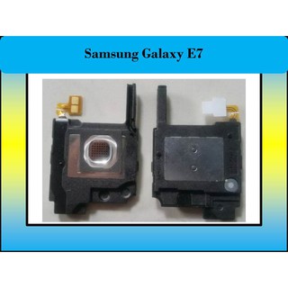 กระดิ่ง Samsung Galaxy E7+แพร