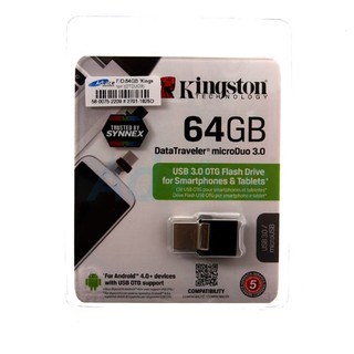 64GB Kingston (DTDUO3) Micro USB