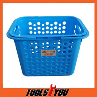 ตะกร้า TWIN BASKET No.5011 ขนาด 33x52x42 ซม. สีฟ้า