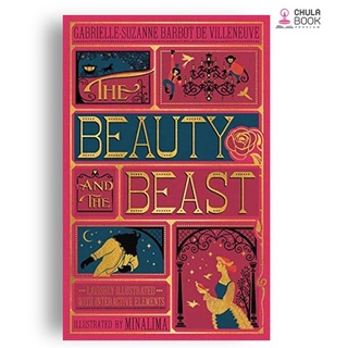 9780062456212 THE BEAUTY AND THE BEAST (MINALIMA EDITION) (ILLUSTRATED WITH INTERACTIVE ELEMENTS)(HC)