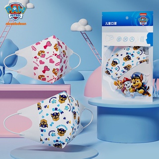 Paw Patrol หน้ากากอนามัย ลายการ์ตูน 3D แบบใช้แล้วทิ้ง 3 ชั้น สําหรับเด็ก 5 ชิ้น ต่อชุด