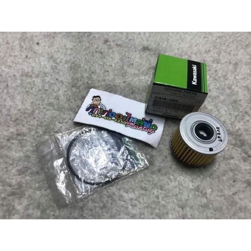 ไส้กรองน้ำมันเครื่อง+โอริงKAWASAKI ksr110,Kaze112,Kaze125,Z125,KLX110