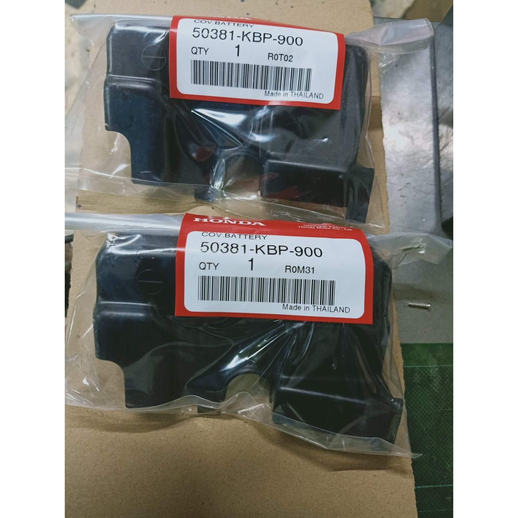 ฝาปิดแบต DASH ของแท้ เบิกศูนย์ [50381-KBP-900]