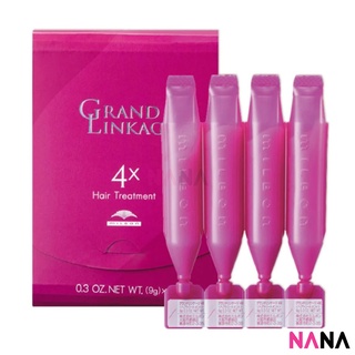 Milbon Grand Linkao Hair Treatment - 4x (9g x 4pcs) [For Coarse Hair] x 2