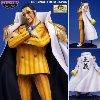 Model Figure งานแท้ Original แมวทอง One Piece วันพีซ เต็มพิกัดสลัดจอมลุย วันพีช Kizaru พลเอก โบร์ซาลิโน่ คิซารุ