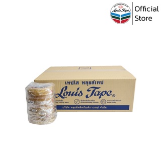 LOUIS TAPE เทปใส สก๊อตเทป 1/2 นิ้ว x 72 หลา แกน 3 นิ้ว (แกนใหญ่) (144ม้วน/ลัง)