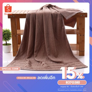 ผ้าเช็ดตัวเซ็ตคู่ เช็ดตัวและผม ลายแถบ ผ้าขนหนูใยไผ่ ผ้าเช็ดตัวเยื่อไผ่ Bamboo Towel